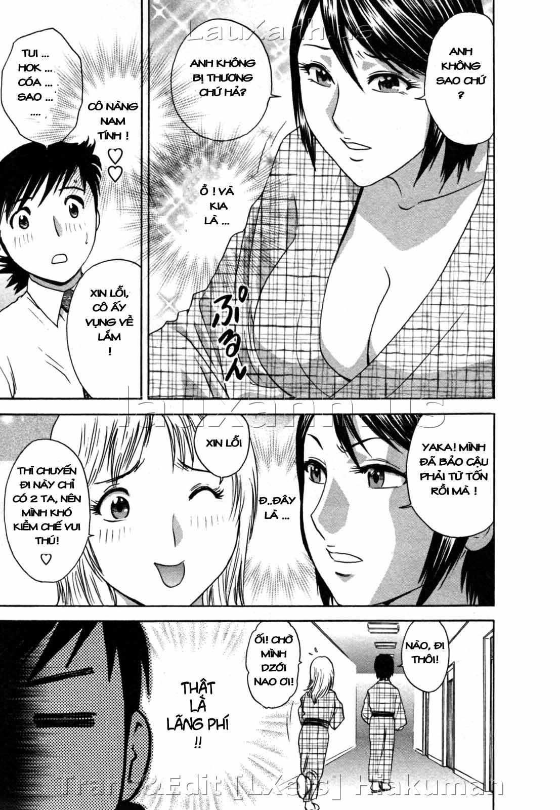 boing-boing-onsen-chap-9-13 integer