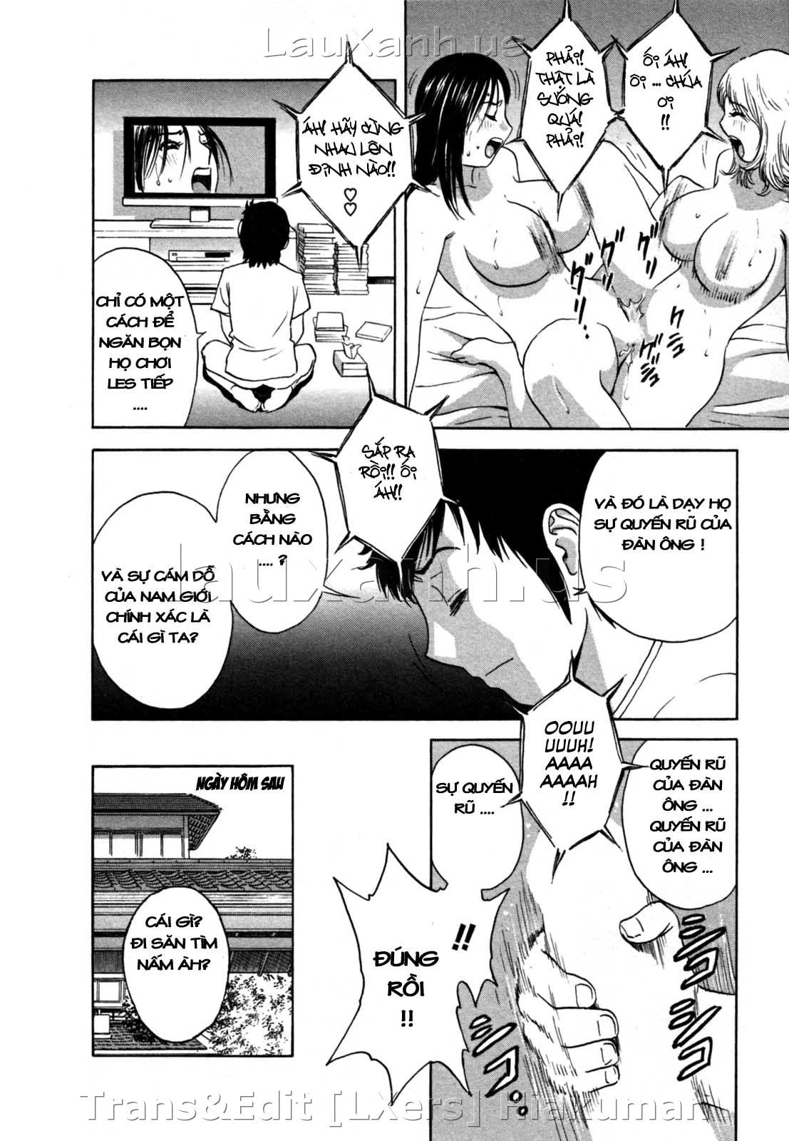 boing-boing-onsen-chap-9-14 integer