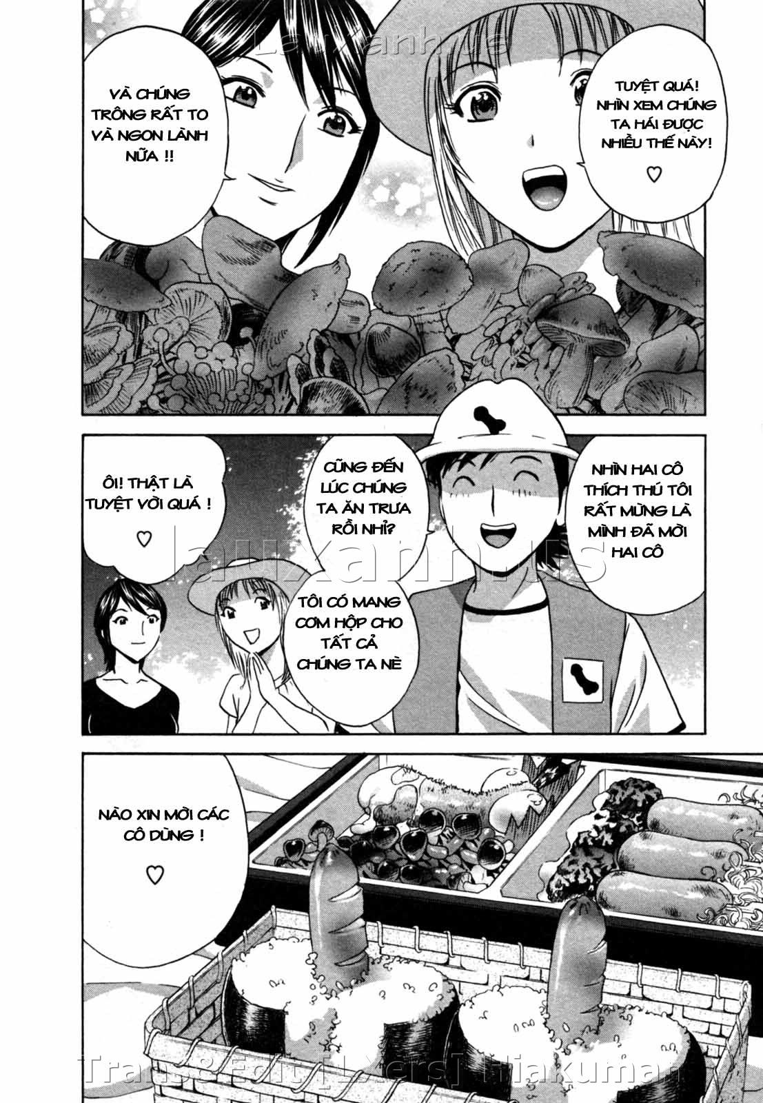 boing-boing-onsen-chap-9-16 integer