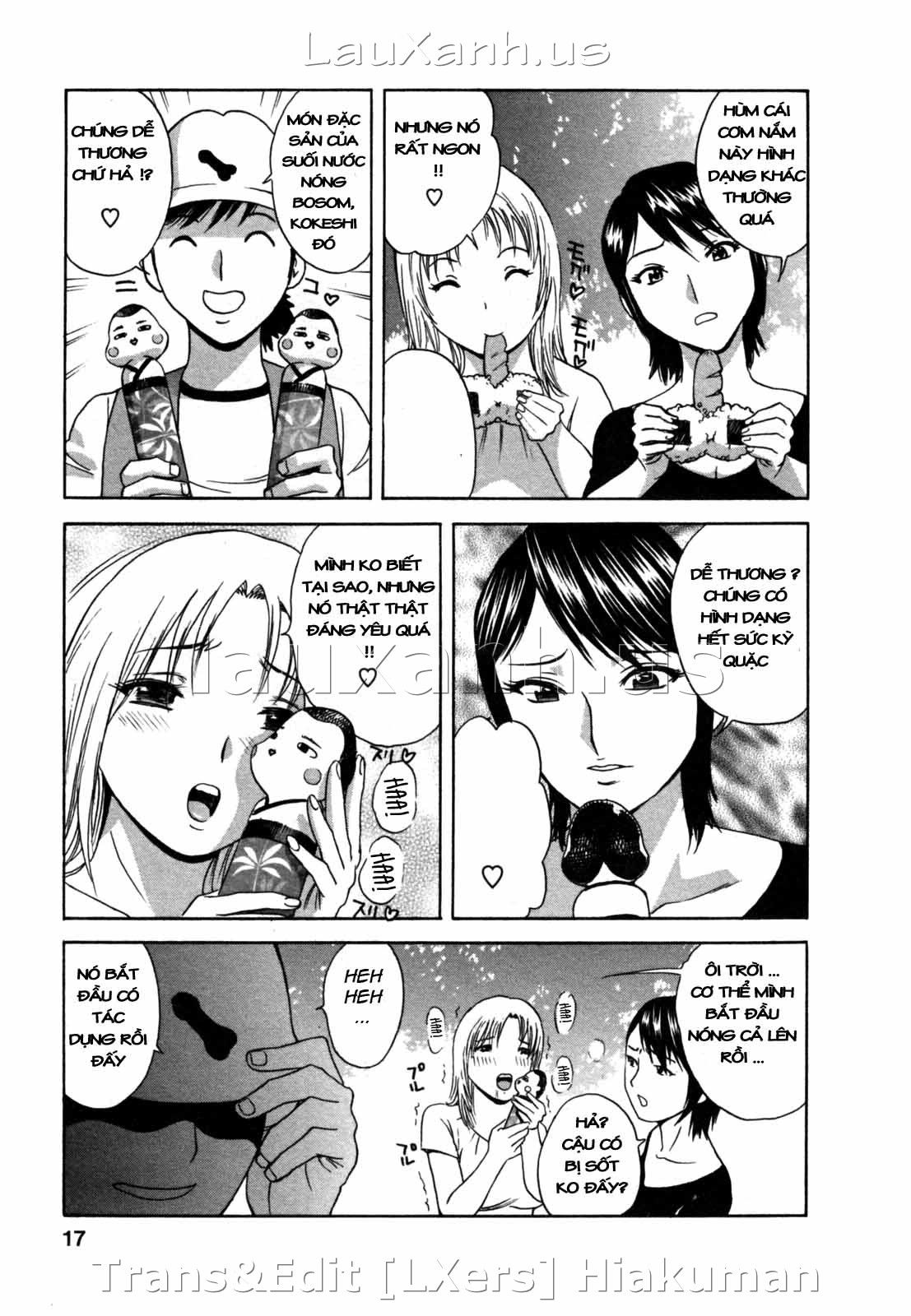 boing-boing-onsen-chap-9-17 integer