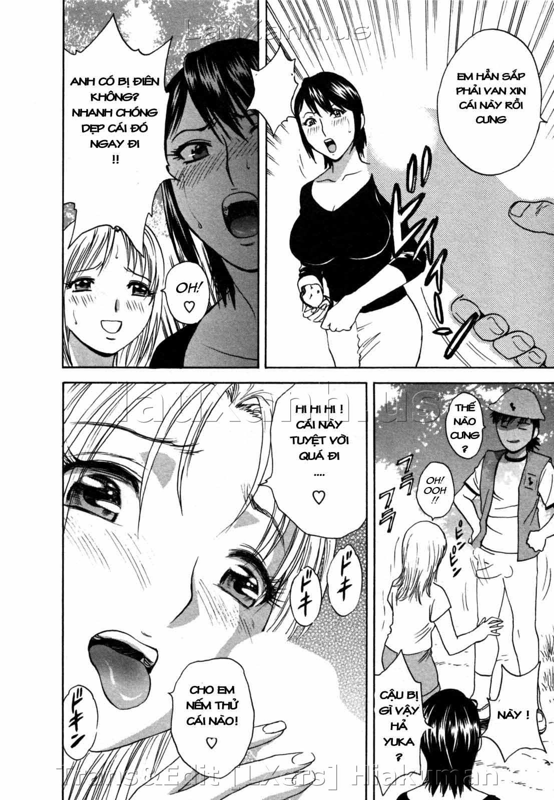 boing-boing-onsen-chap-9-18 integer