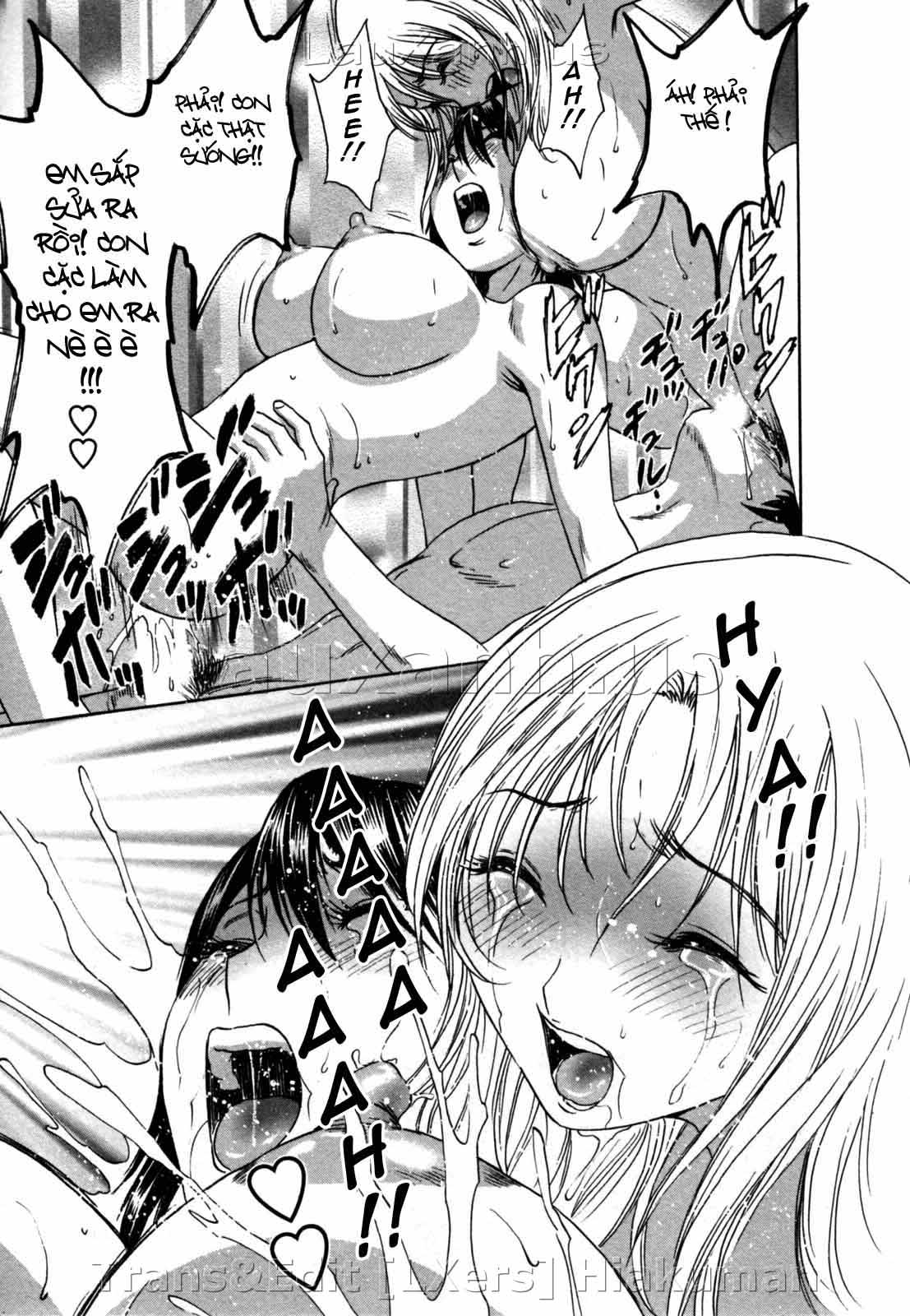 boing-boing-onsen-chap-9-25 integer