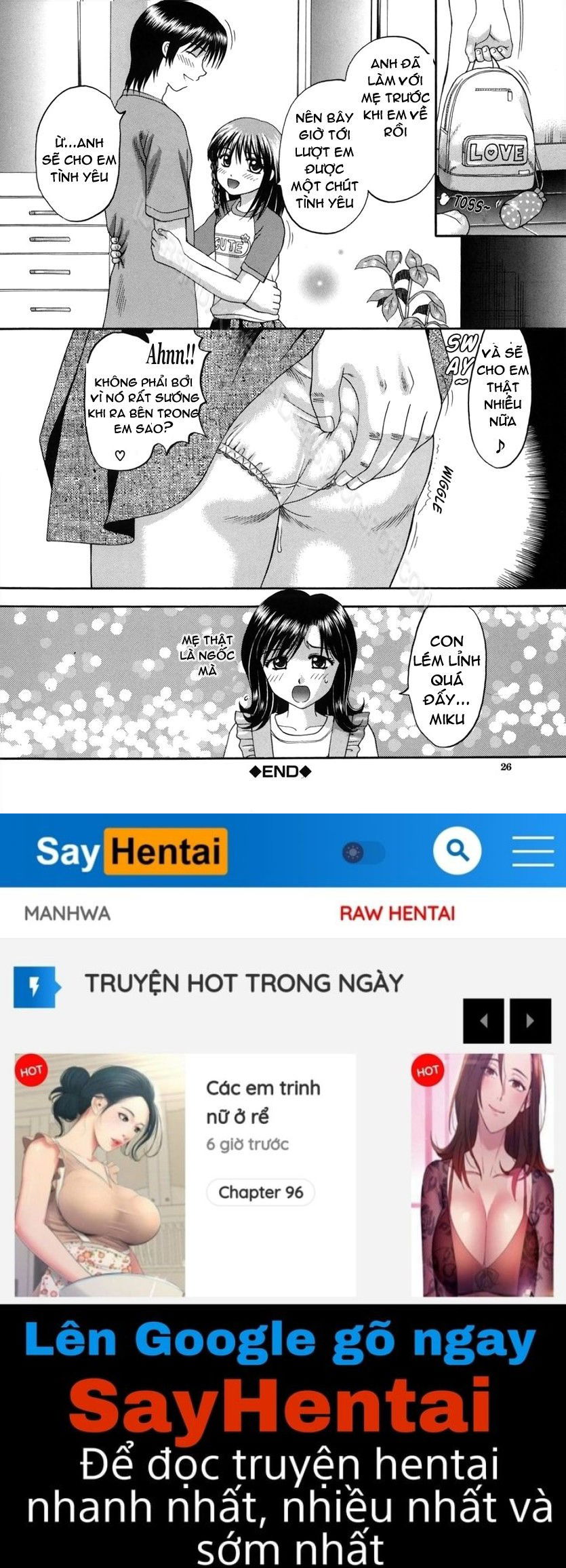 boshi-kan-chap-1-27 integer