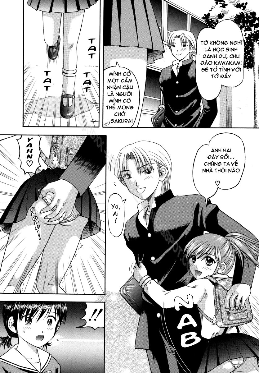 boshi-kan-chap-4-1 integer