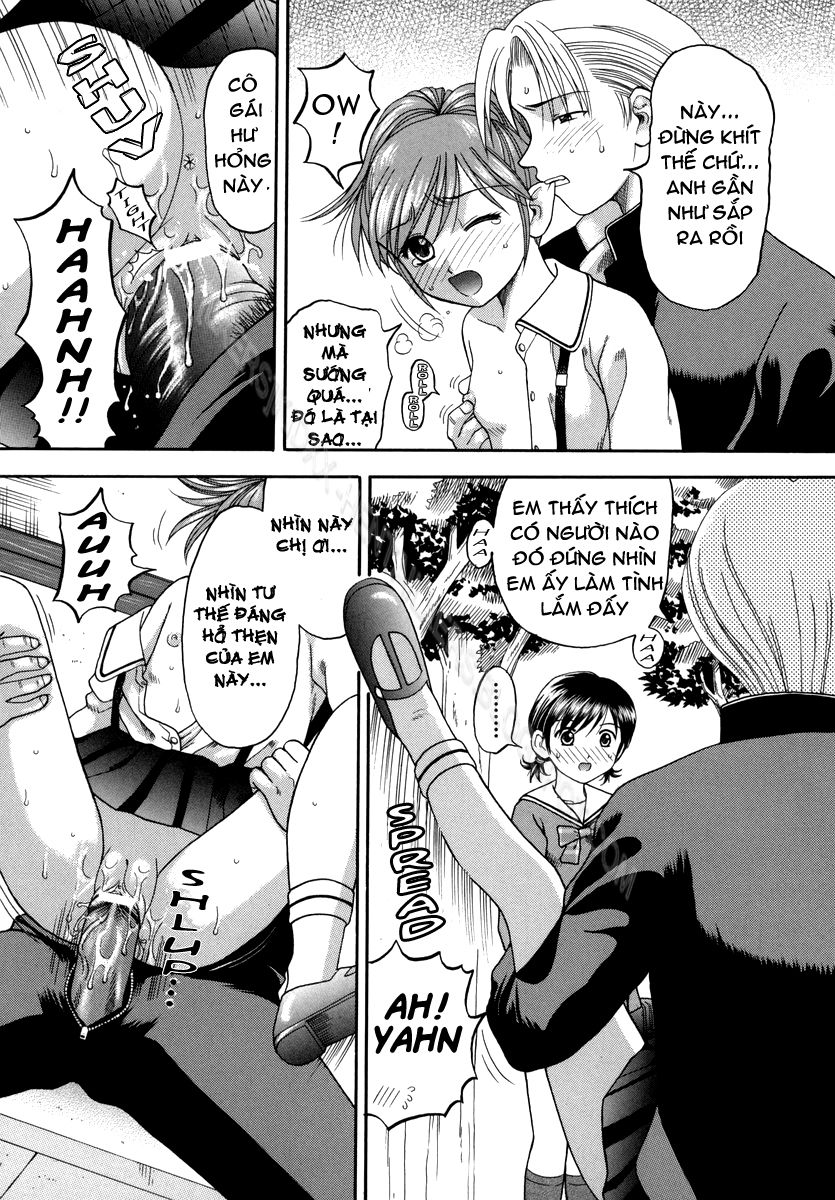 boshi-kan-chap-4-4 integer