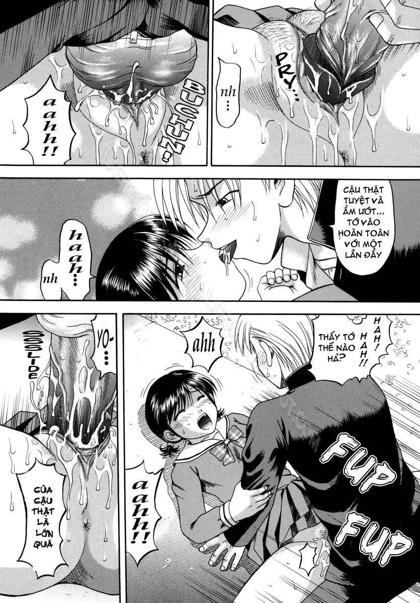 boshi-kan-chap-4-14 integer