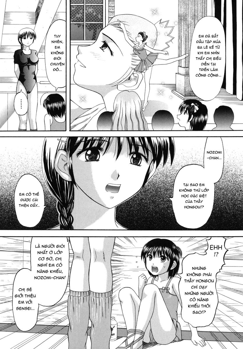 boshi-kan-chap-5-5 integer