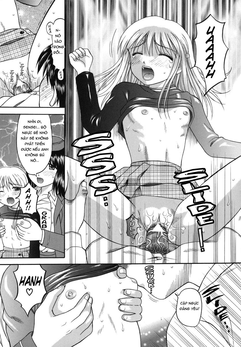 boshi-kan-chap-6-17 integer