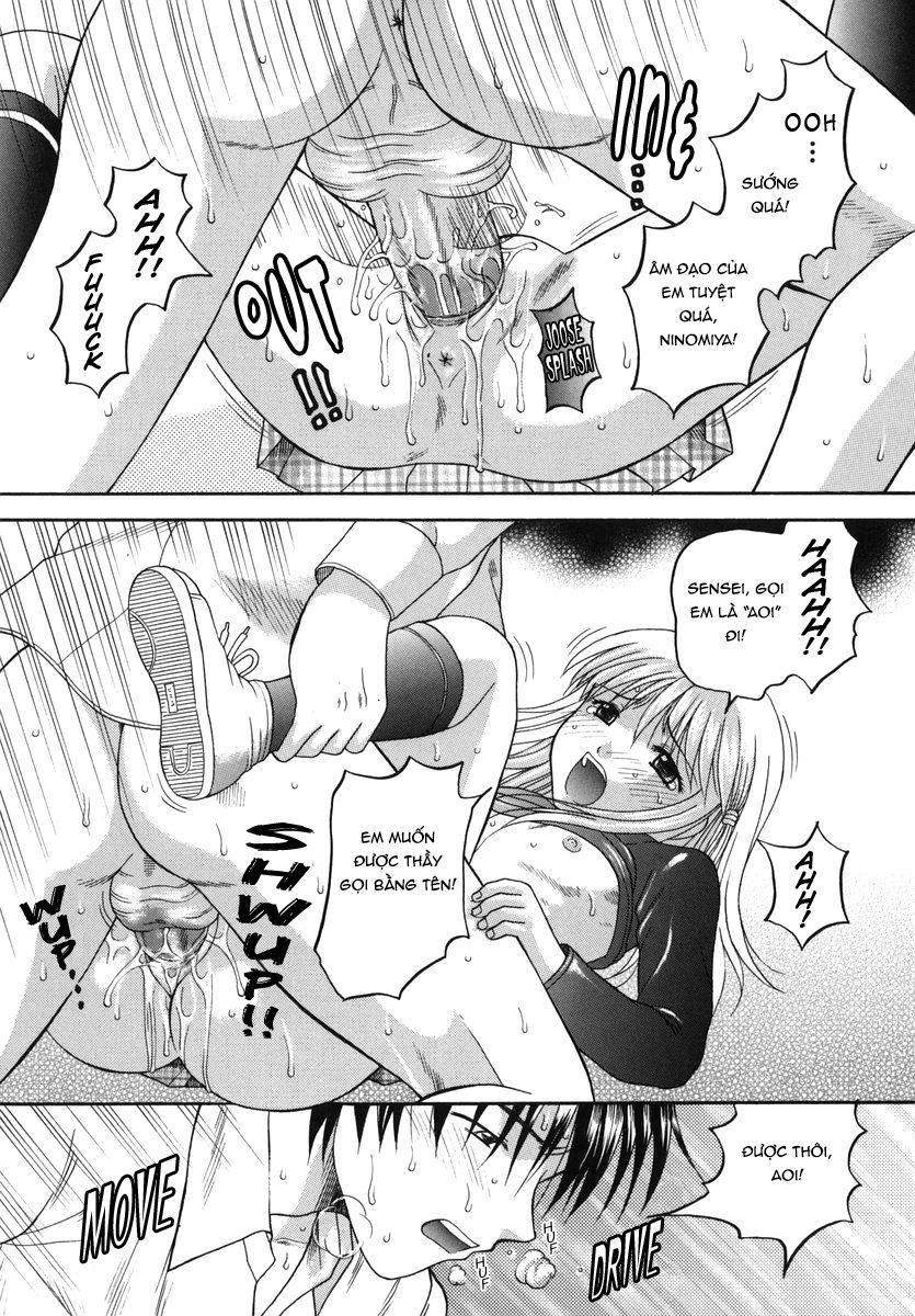 boshi-kan-chap-6-18 integer