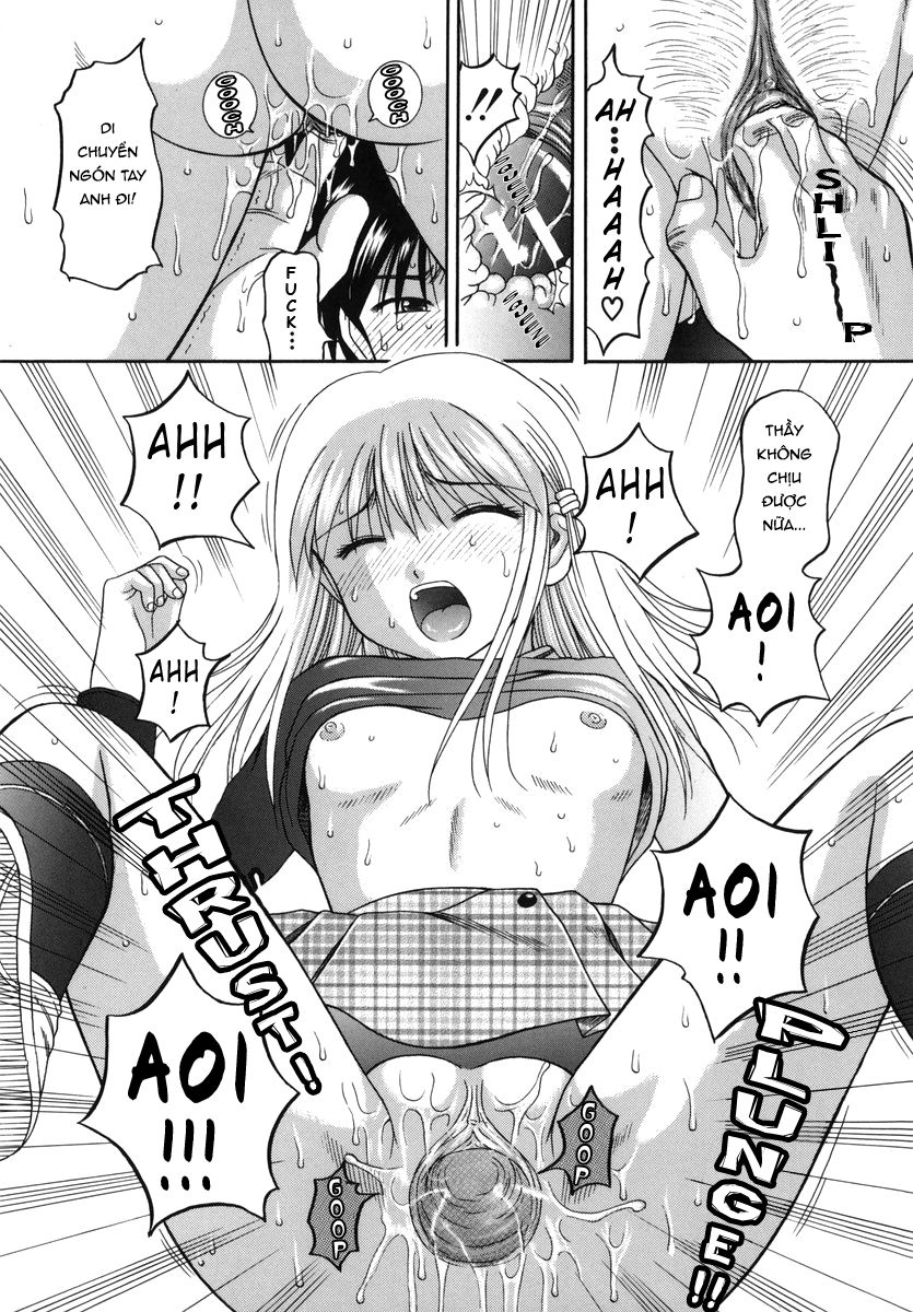 boshi-kan-chap-6-21 integer