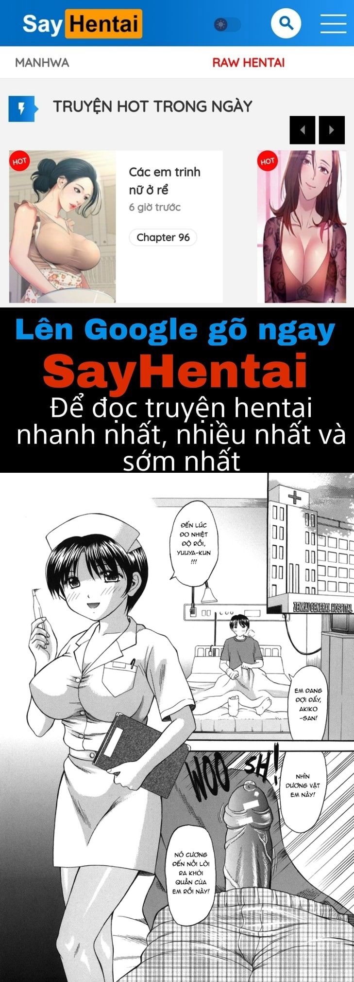 boshi-kan-chap-7-0 integer