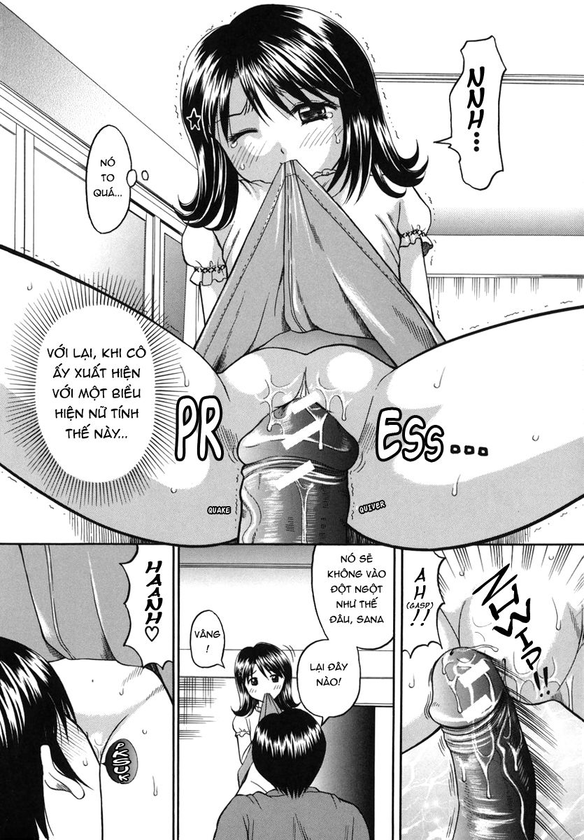 boshi-kan-chap-7-10 integer