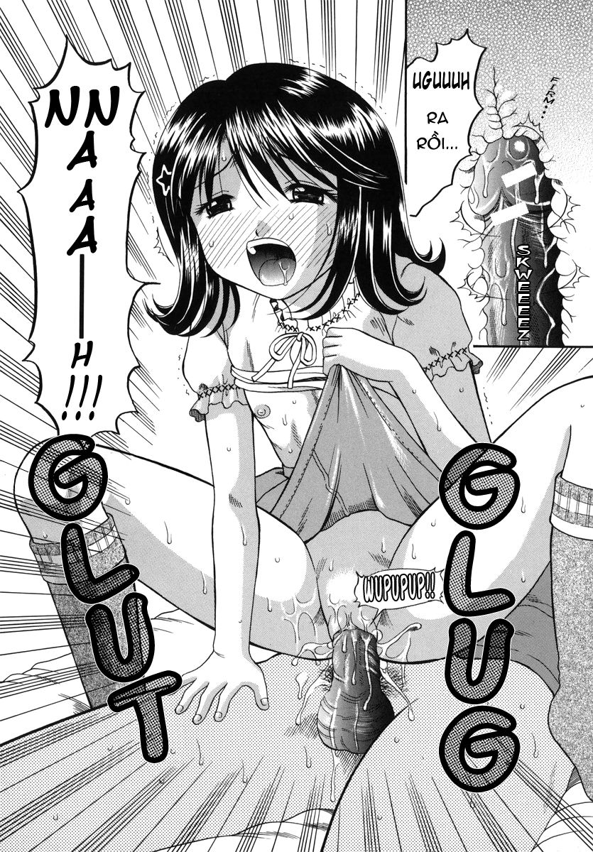 boshi-kan-chap-7-18 integer