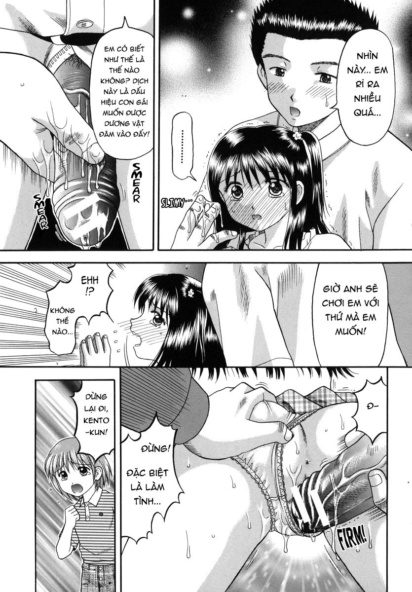 boshi-kan-chap-8-10 integer