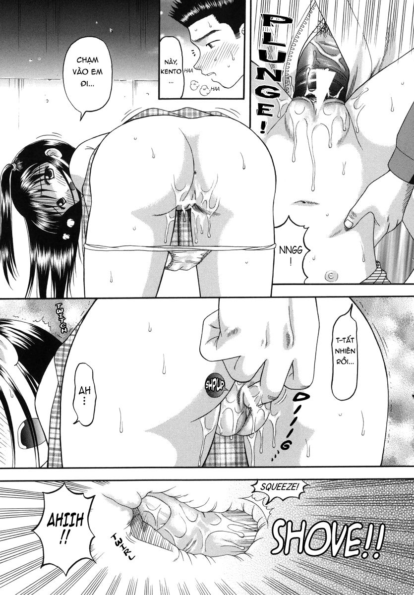 boshi-kan-chap-8-18 integer