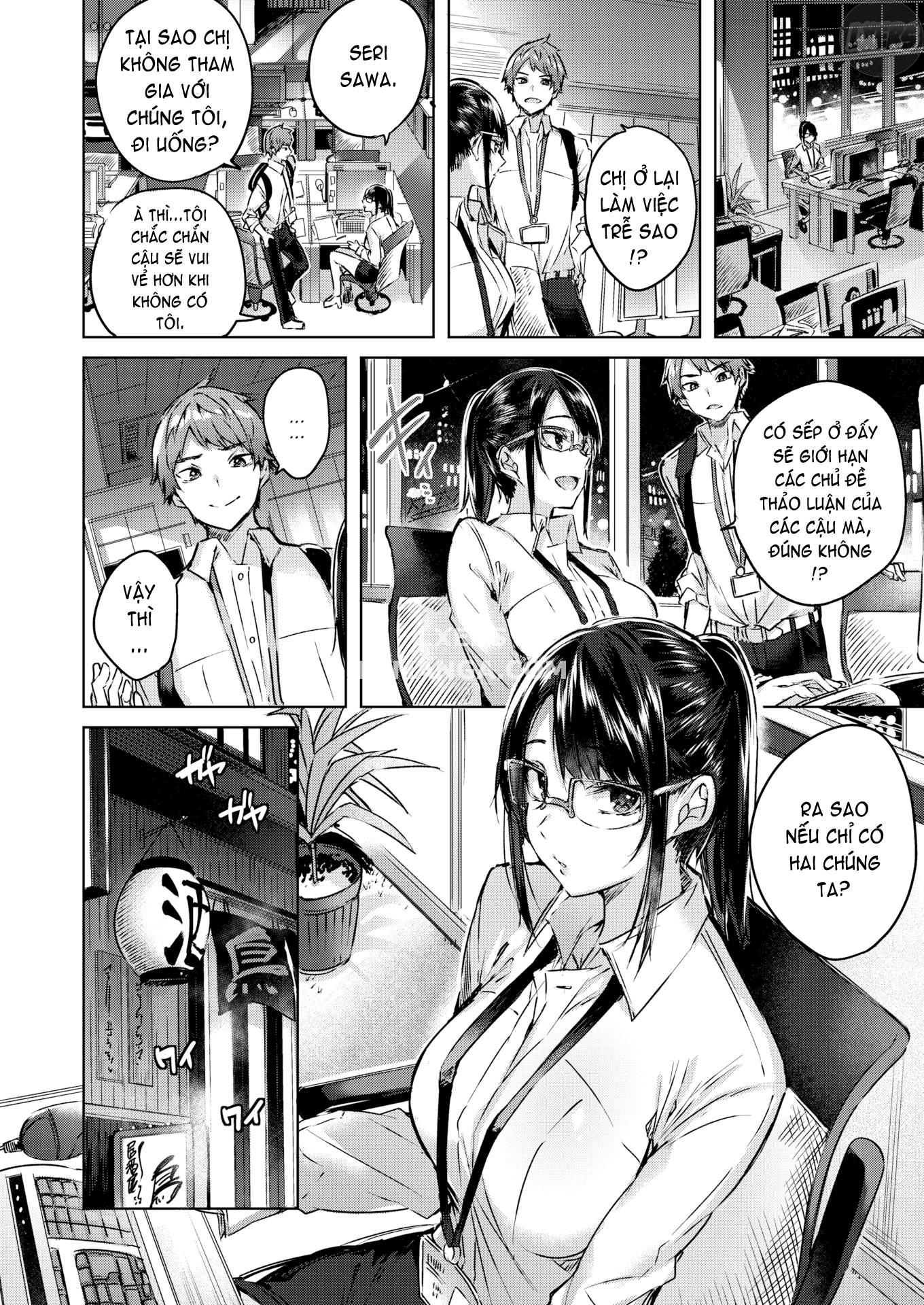 creamy-triumph-chap-2-4 integer