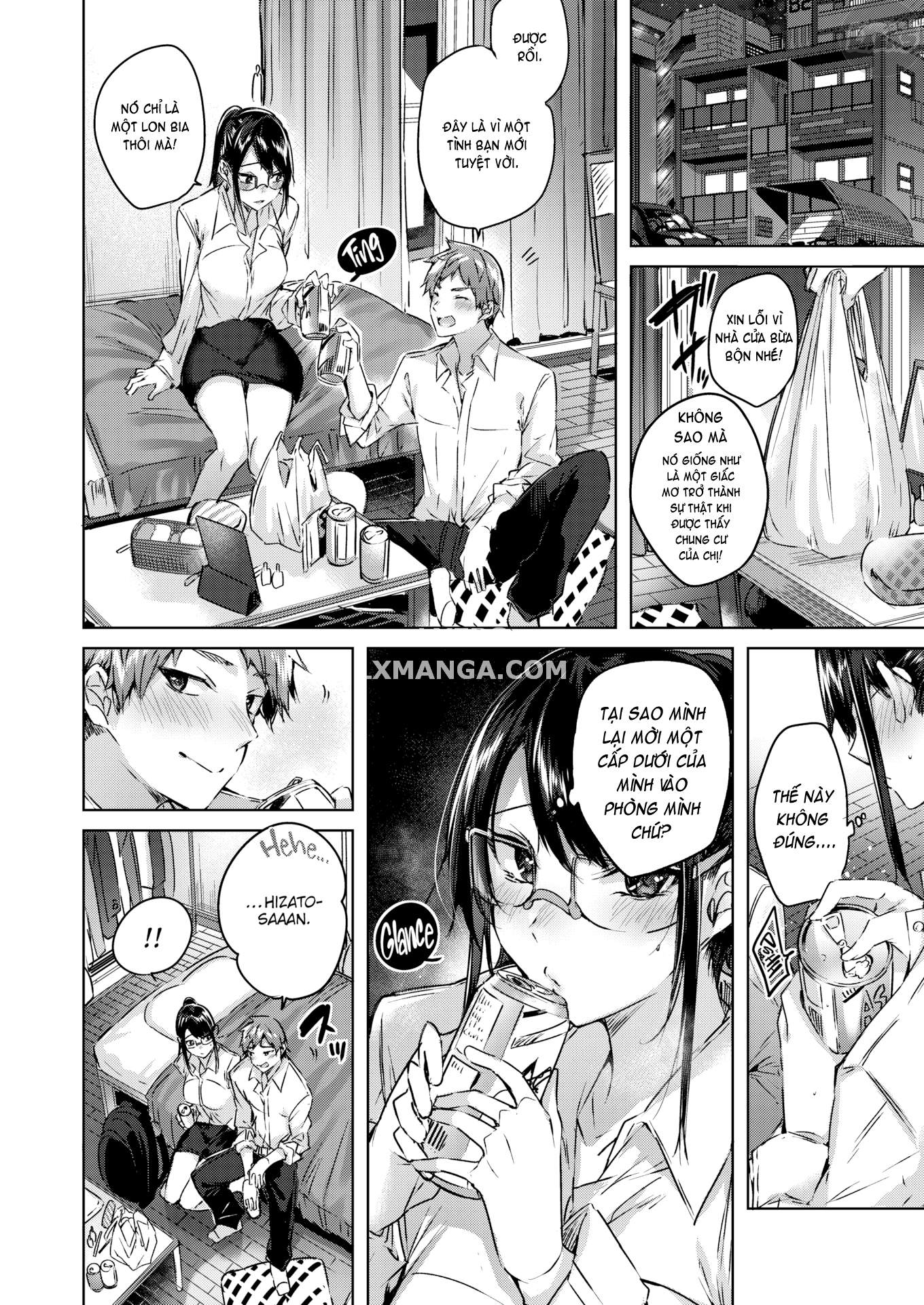 creamy-triumph-chap-2-6 integer