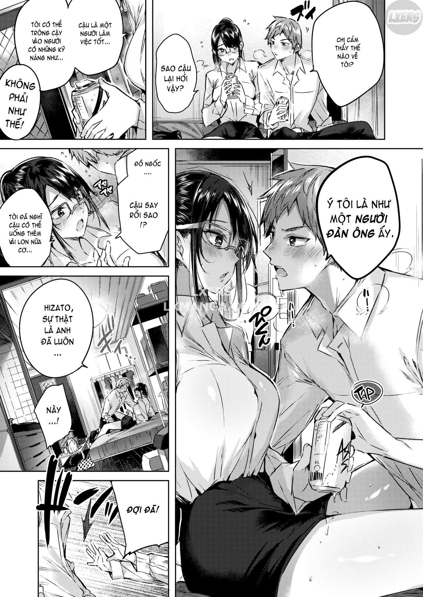 creamy-triumph-chap-2-7 integer