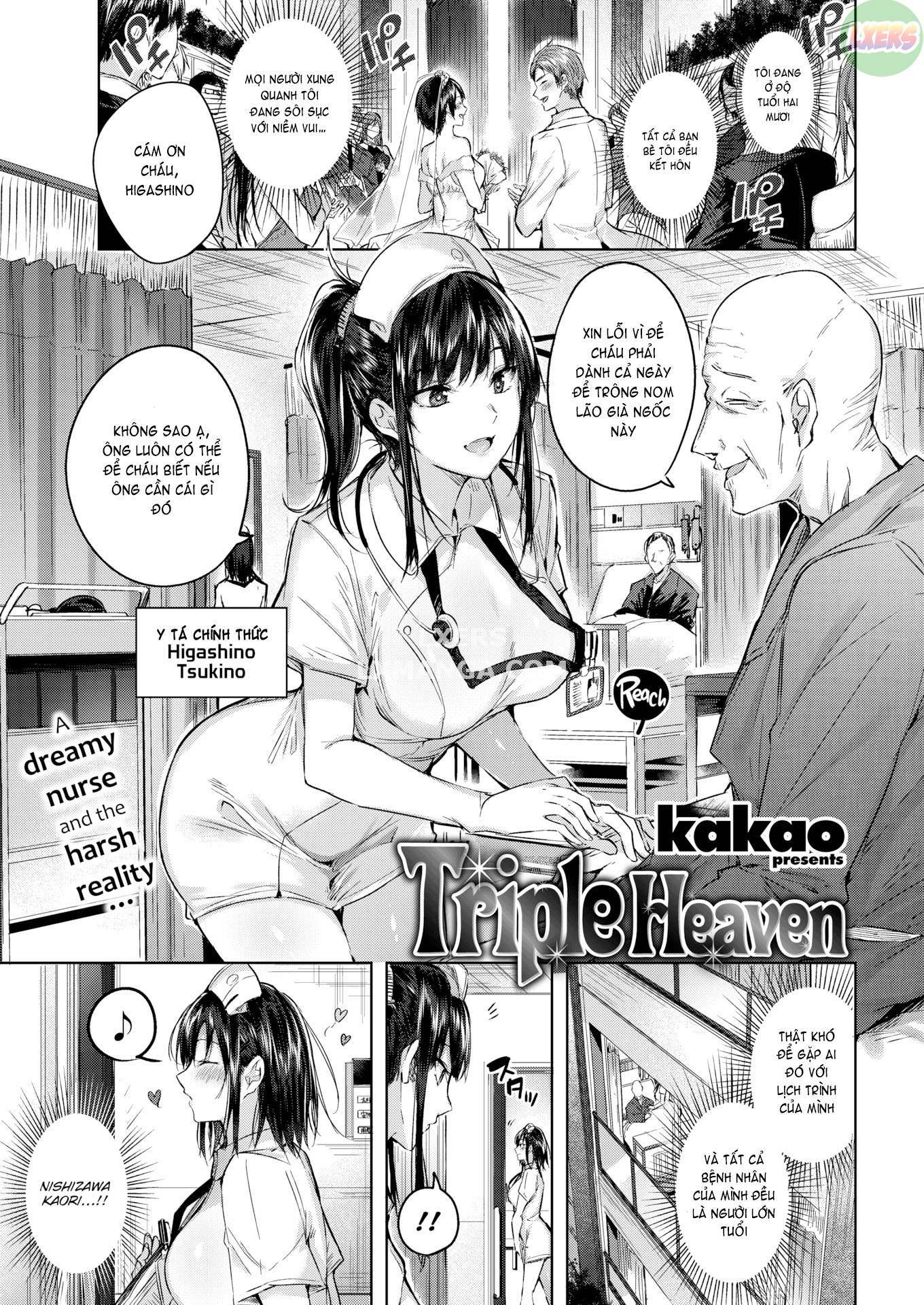 creamy-triumph-chap-6-3 integer