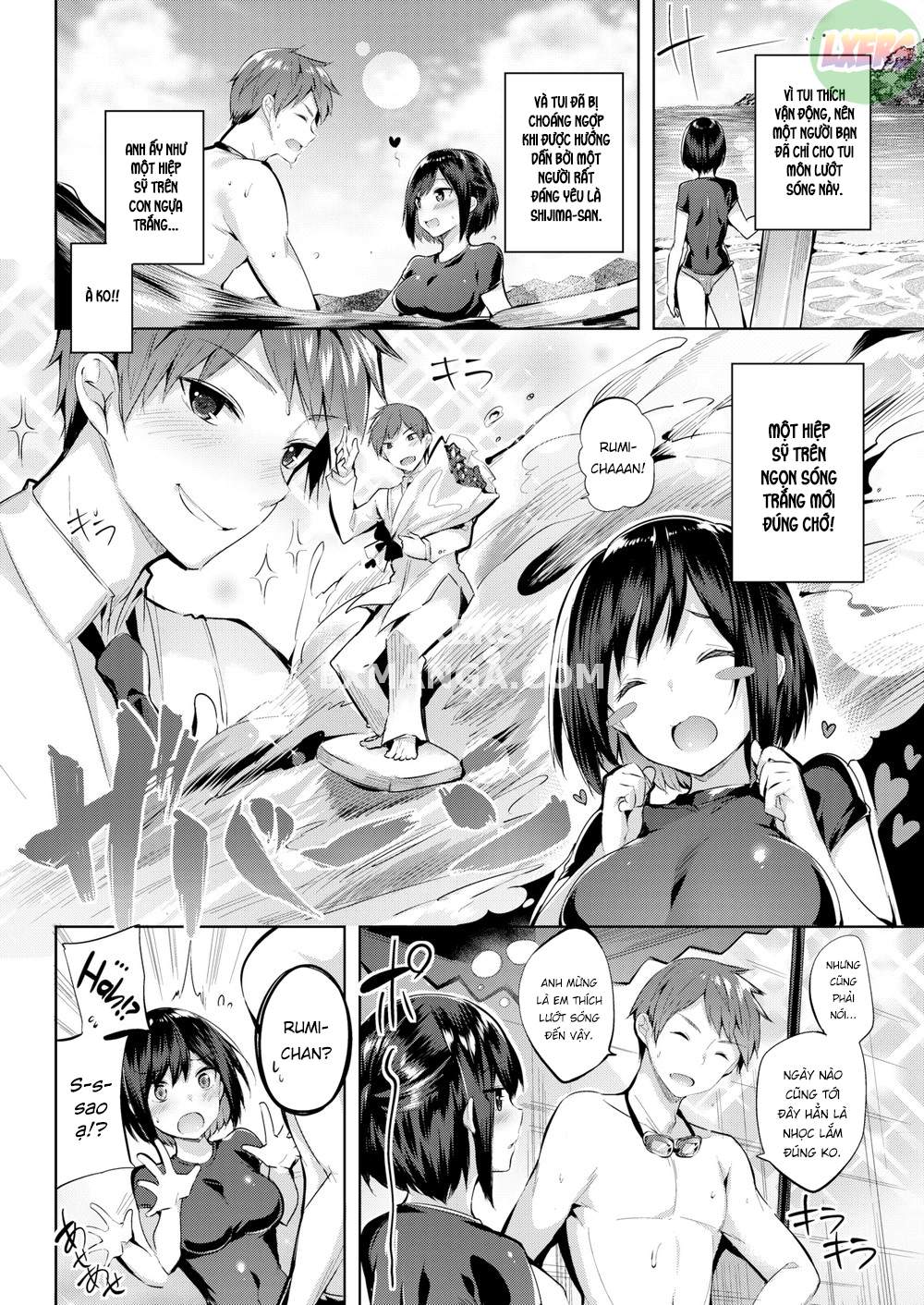 creamy-triumph-chap-8-4 integer