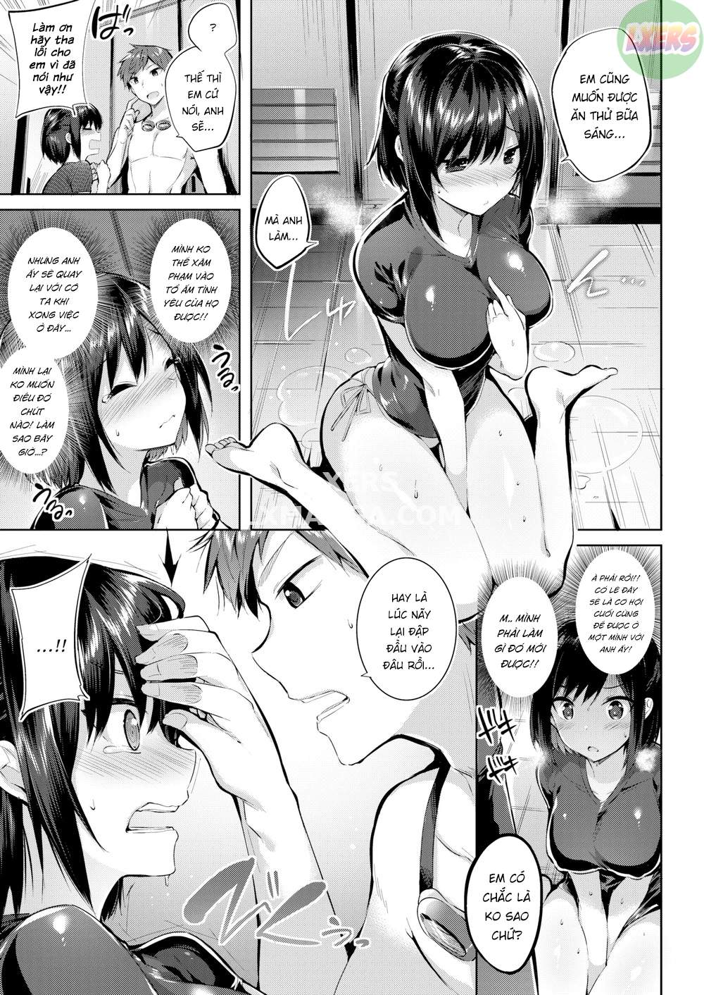 creamy-triumph-chap-8-7 integer