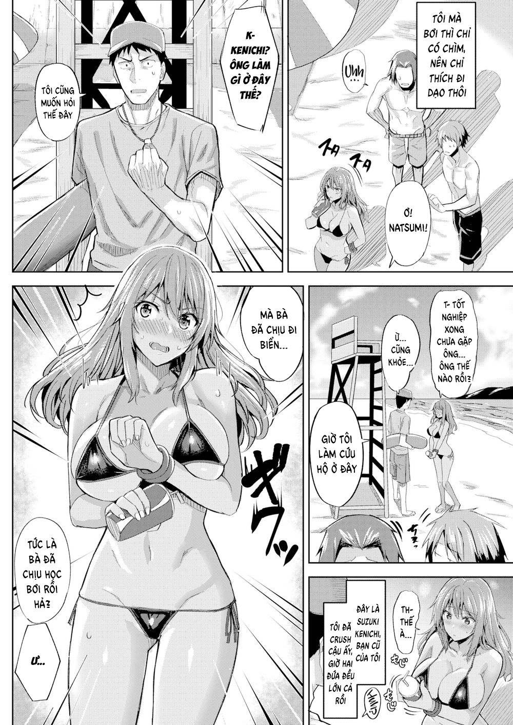 hadairo-no-houkago-chap-1-2 integer