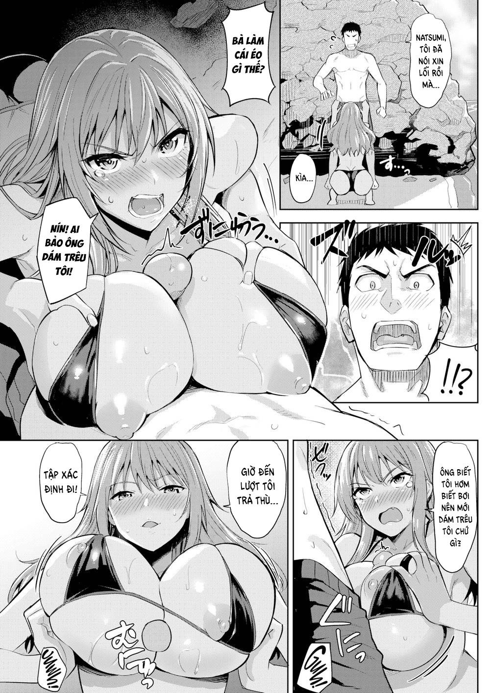 hadairo-no-houkago-chap-1-9 integer