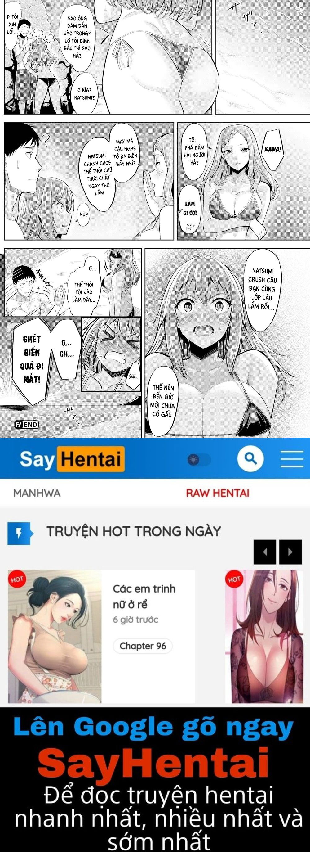 hadairo-no-houkago-chap-1-18 integer