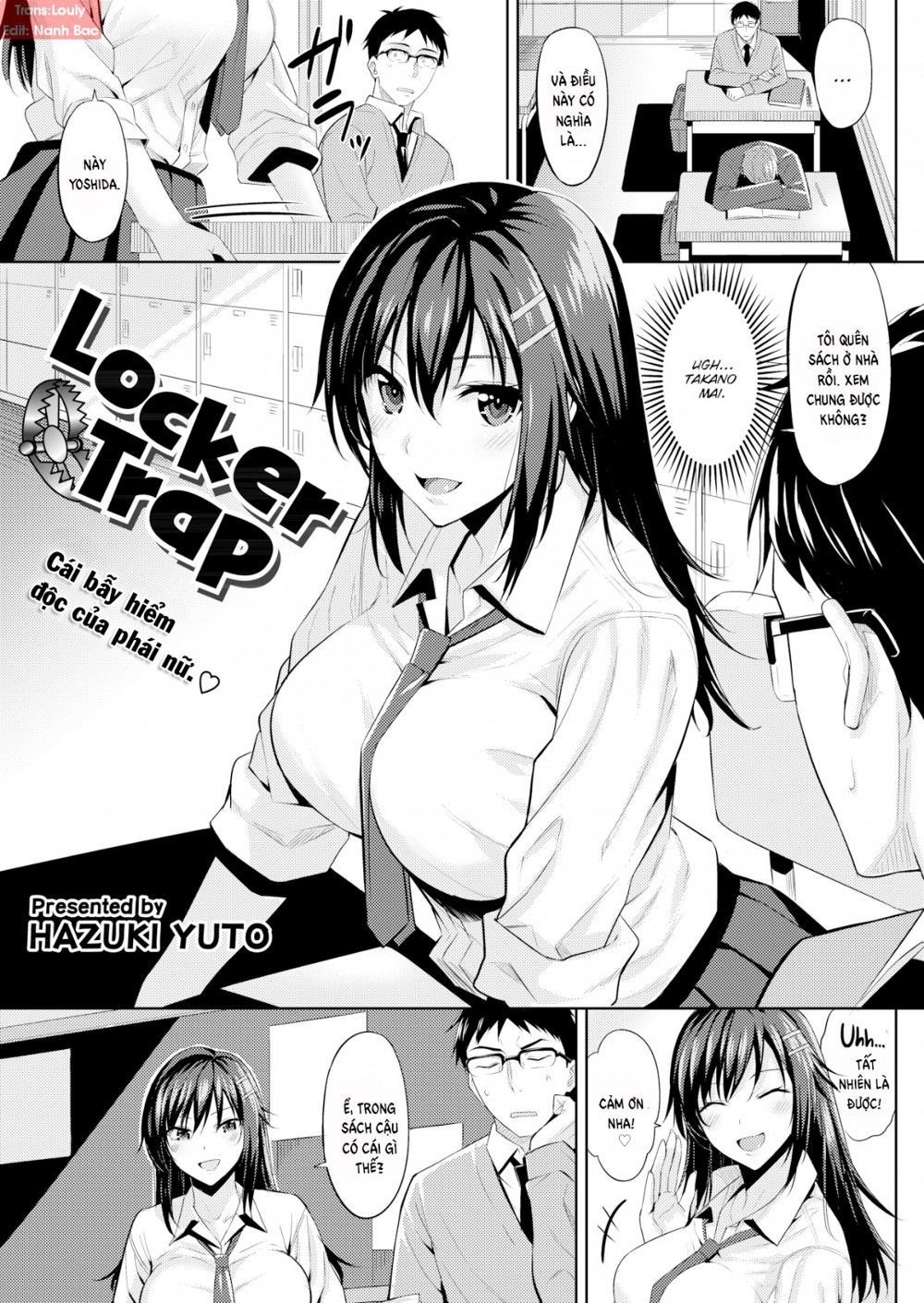 hadairo-no-houkago-chap-3-1 integer