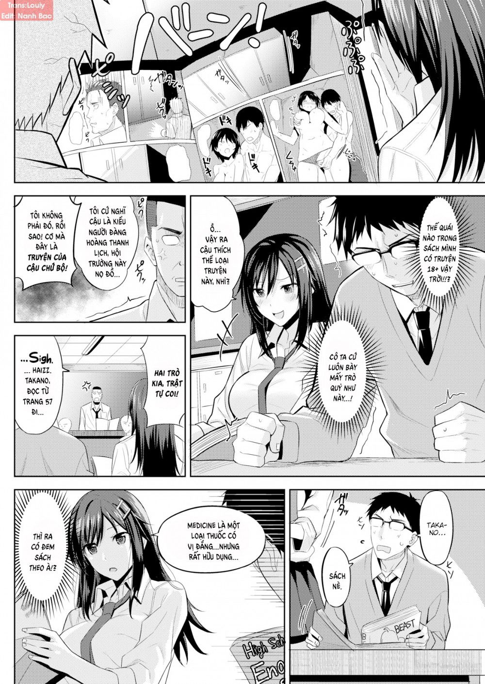 hadairo-no-houkago-chap-3-2 integer