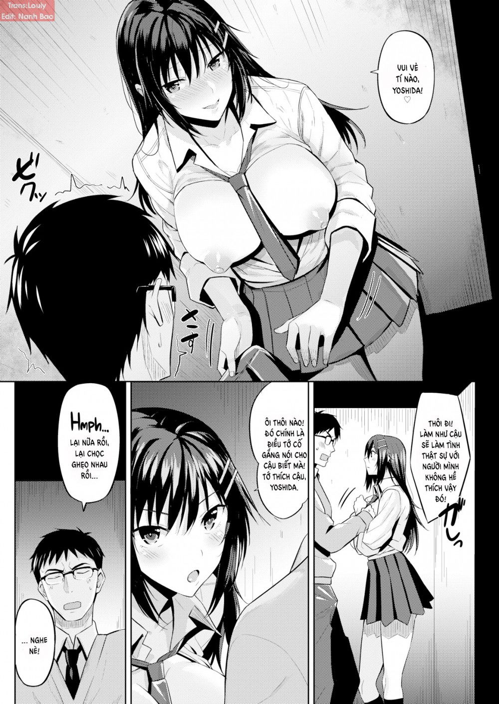 hadairo-no-houkago-chap-3-8 integer