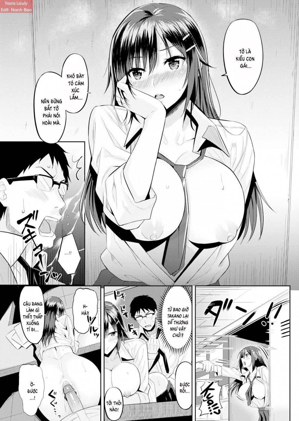 hadairo-no-houkago-chap-3-9 integer