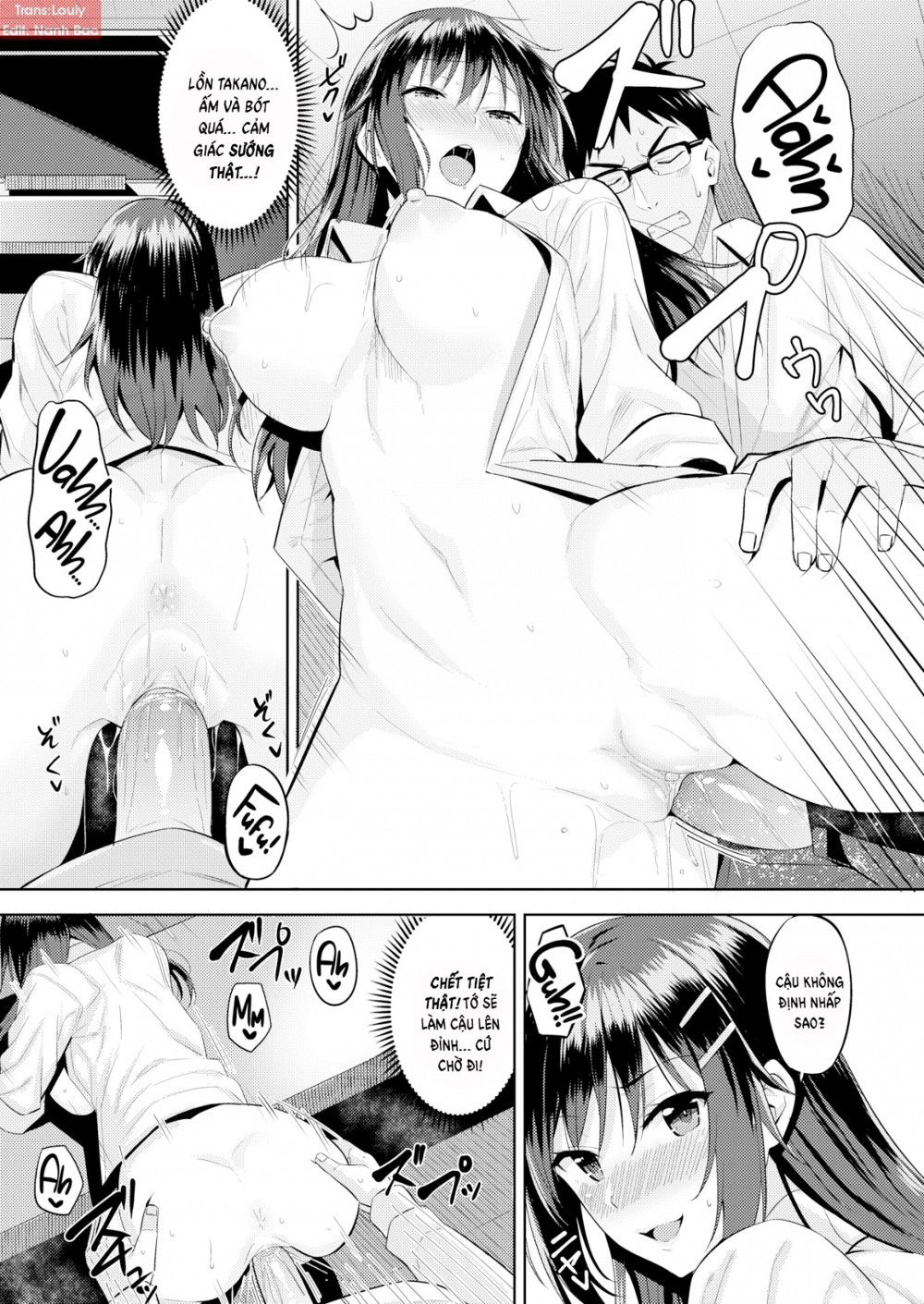 hadairo-no-houkago-chap-3-10 integer