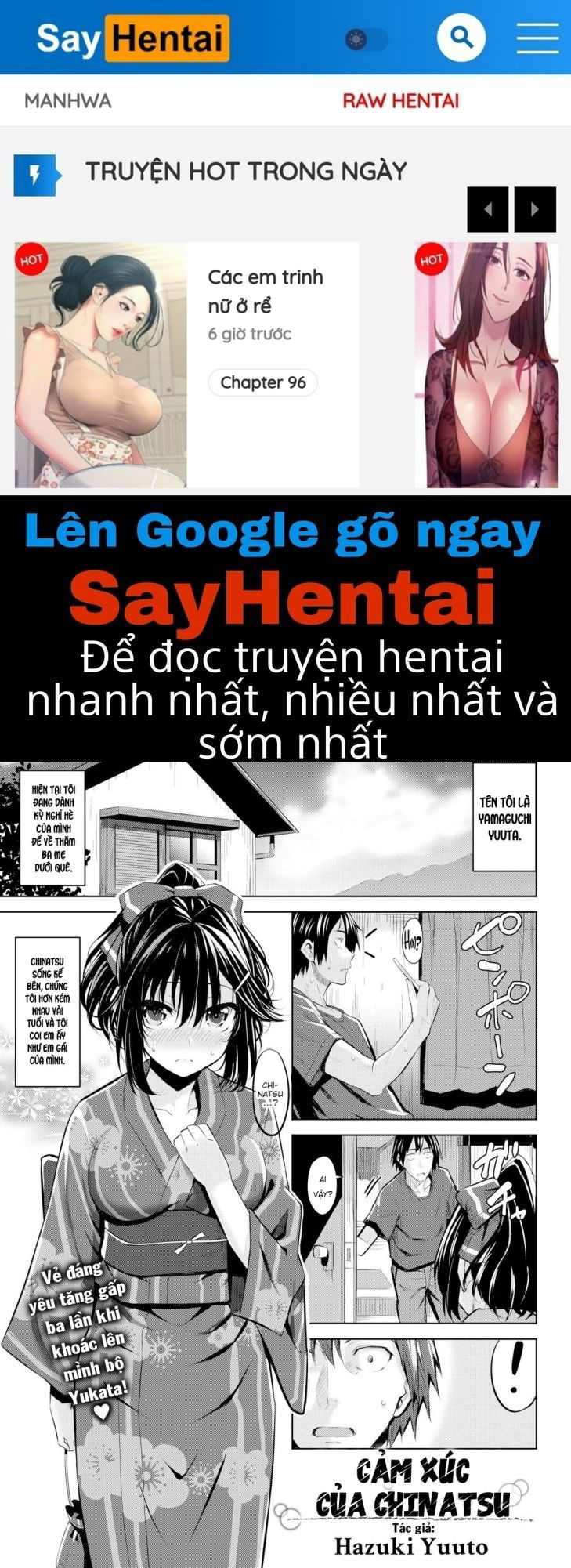 hadairo-no-houkago-chap-4-0 integer