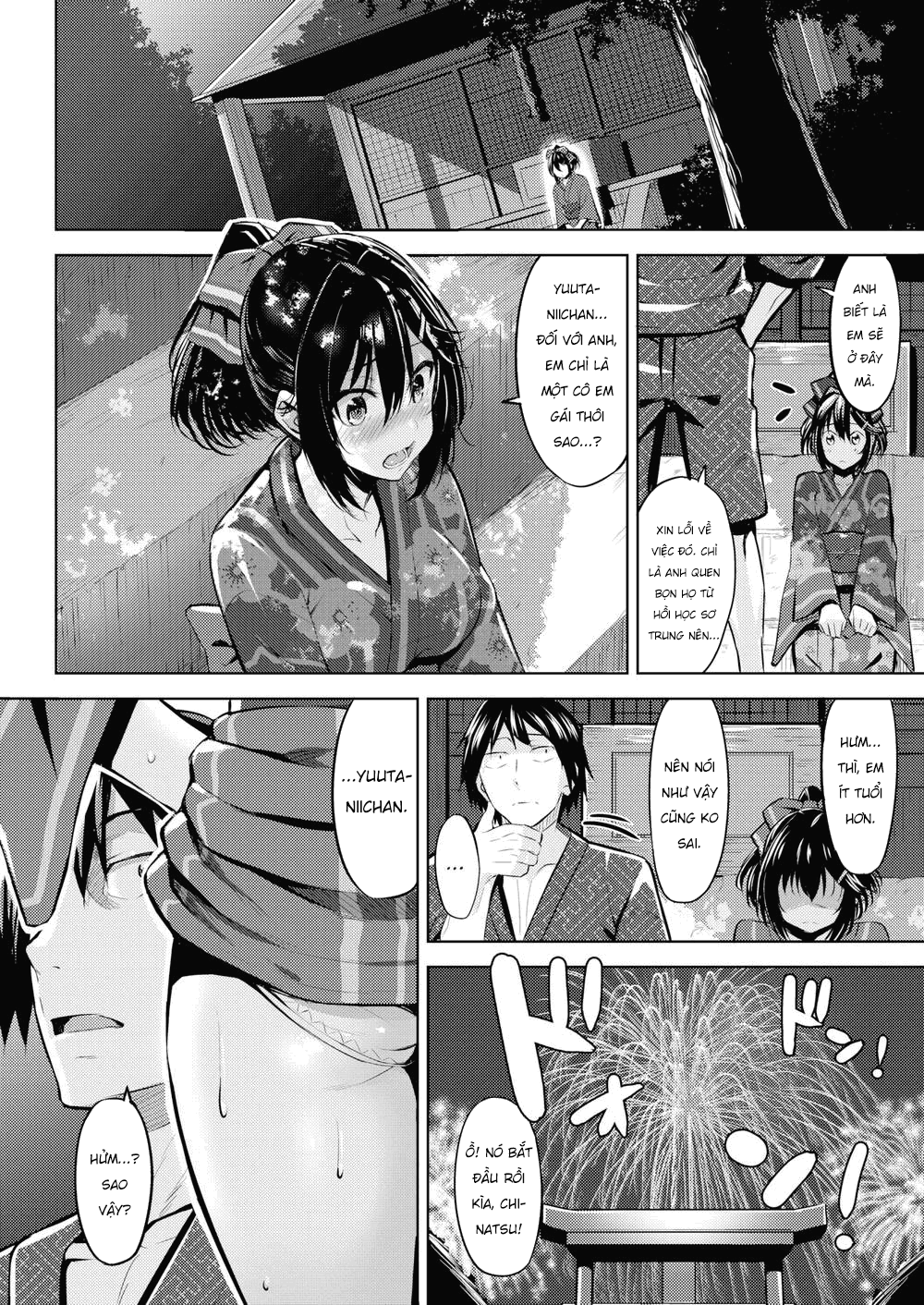 hadairo-no-houkago-chap-4-3 integer