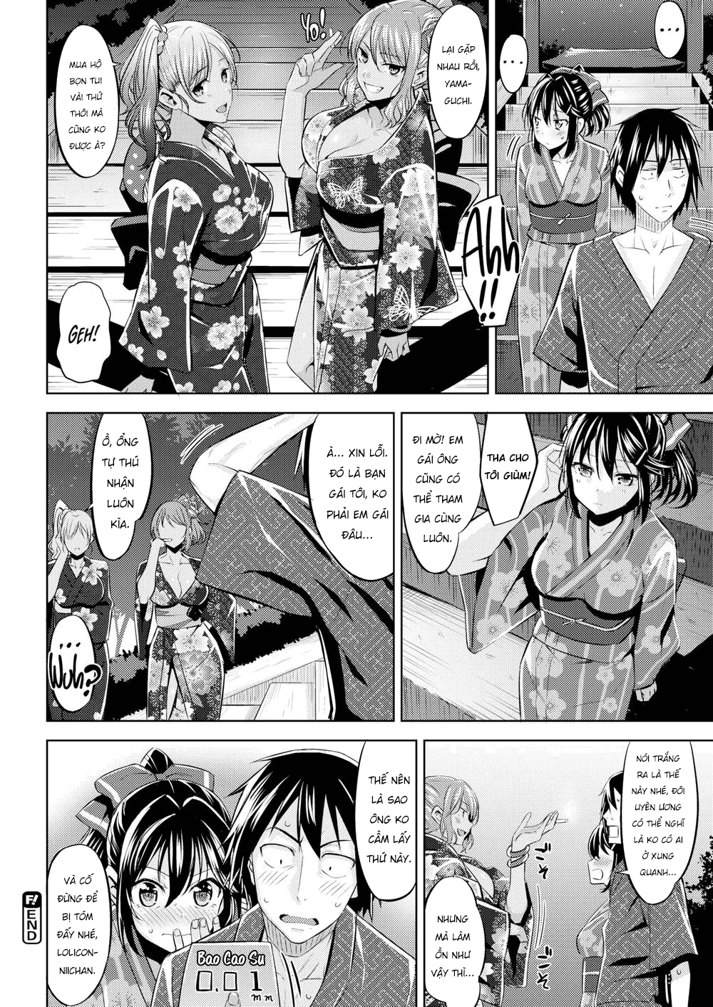 hadairo-no-houkago-chap-4-15 integer