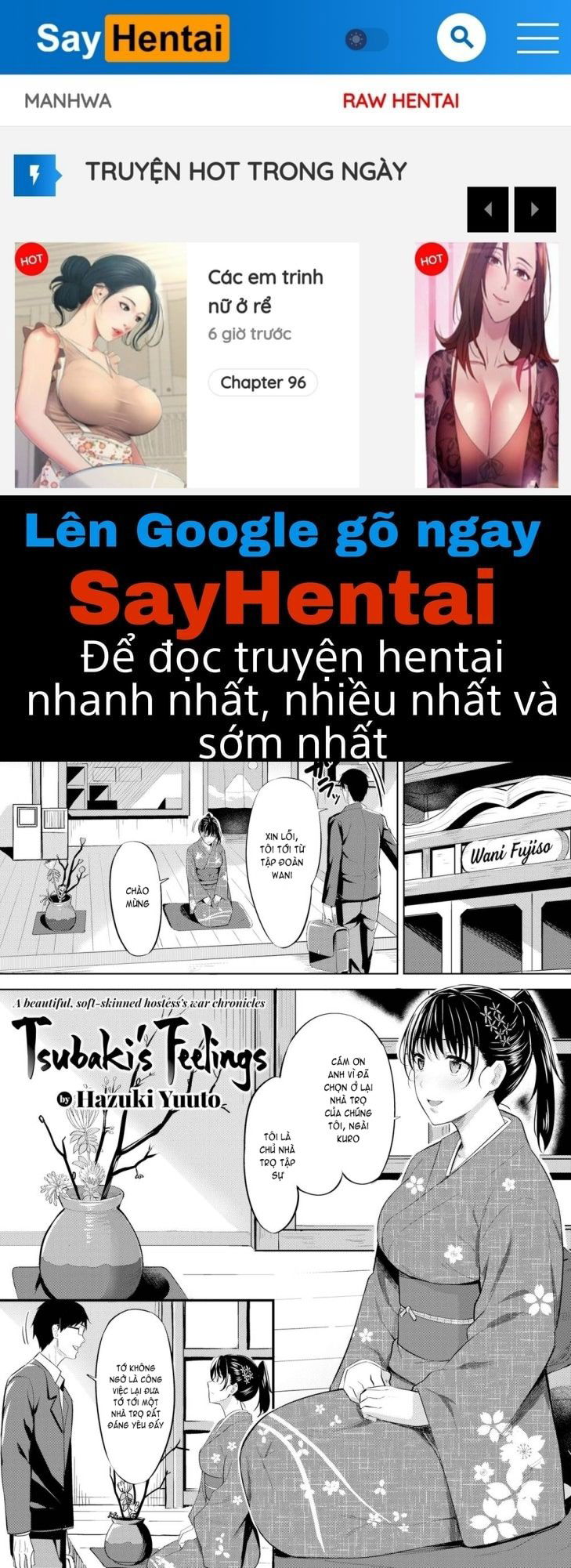 hadairo-no-houkago-chap-6-0 integer