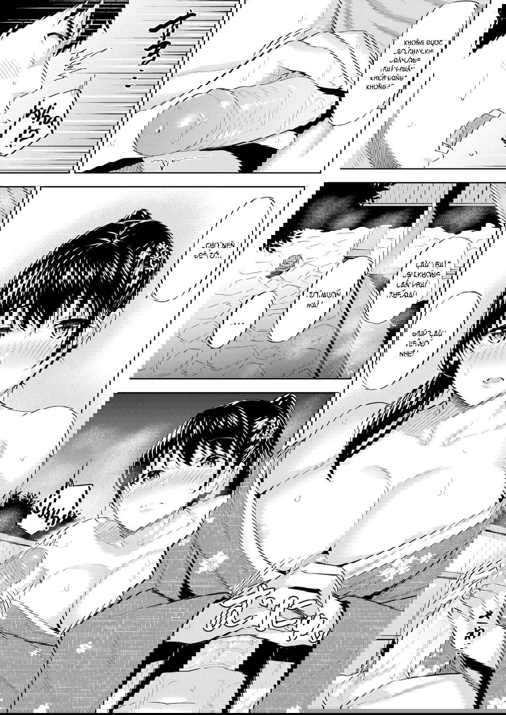 hadairo-no-houkago-chap-6-6 integer