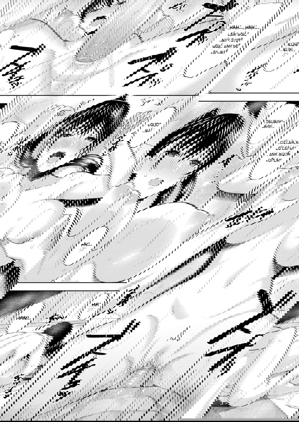 hadairo-no-houkago-chap-6-14 integer