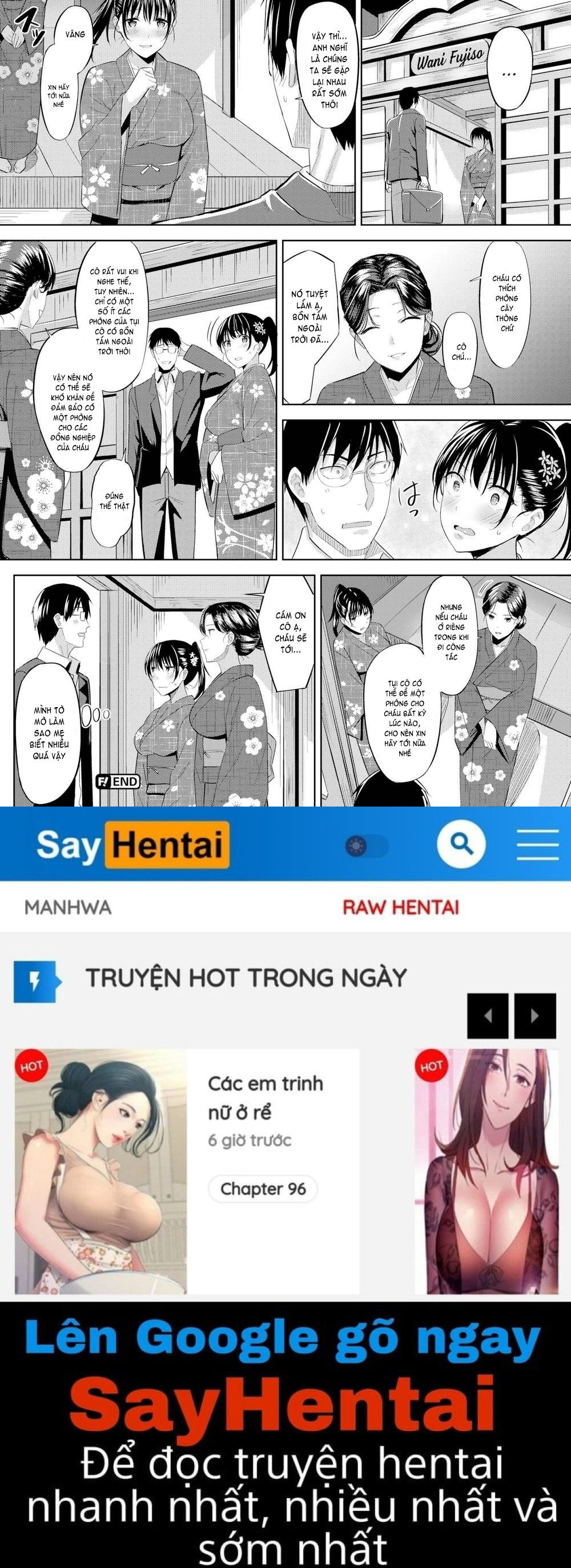 hadairo-no-houkago-chap-6-17 integer