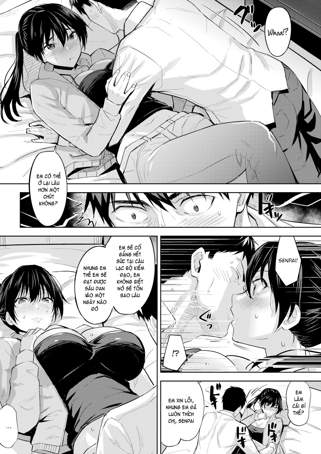 hadairo-no-houkago-chap-7-5 integer
