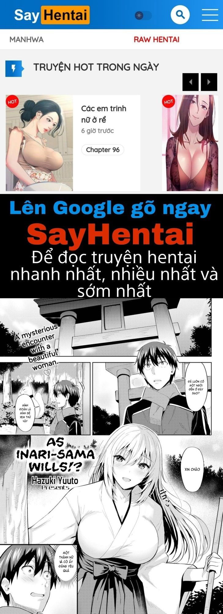 hadairo-no-houkago-chap-8-0 integer