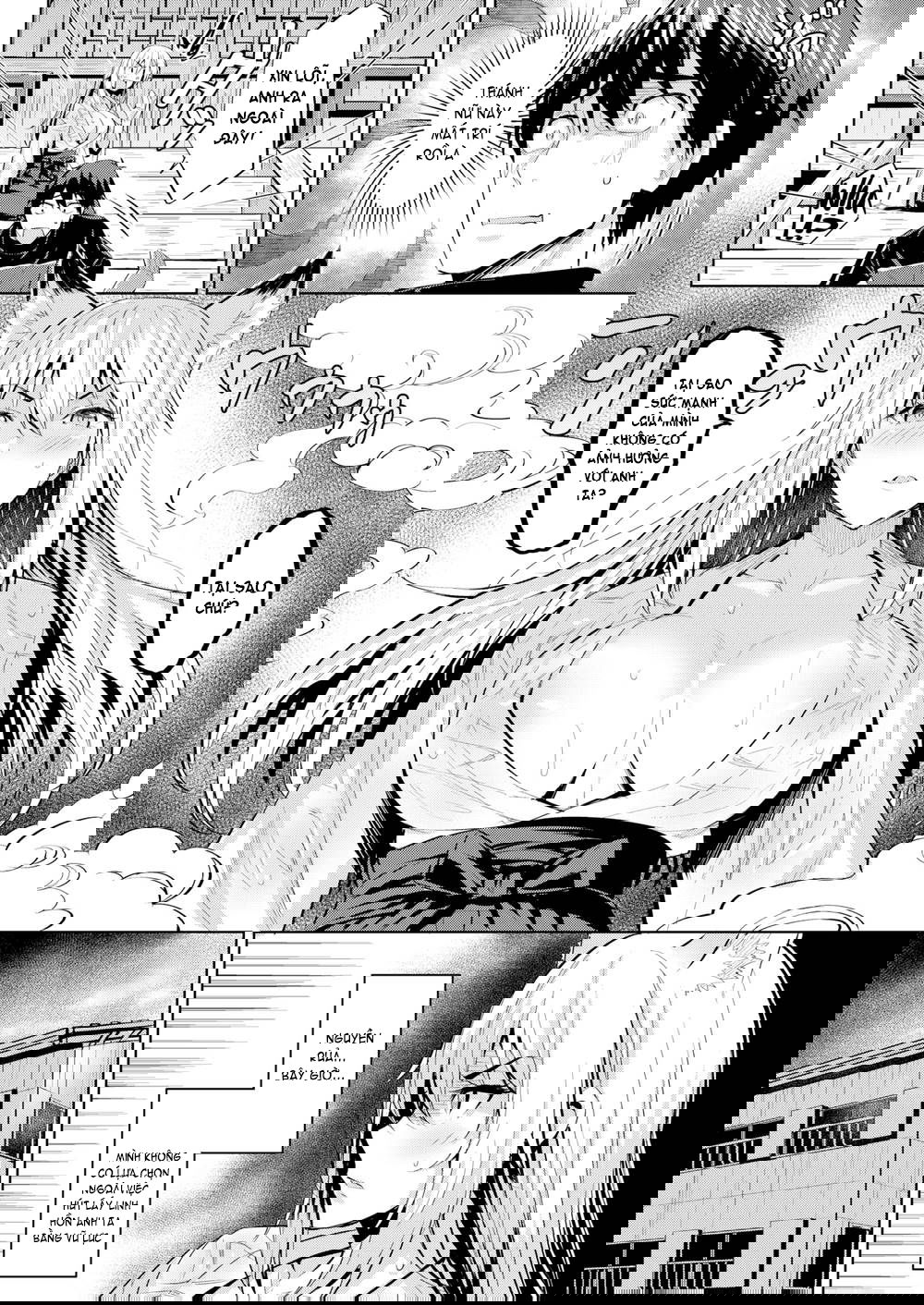 hadairo-no-houkago-chap-8-3 integer