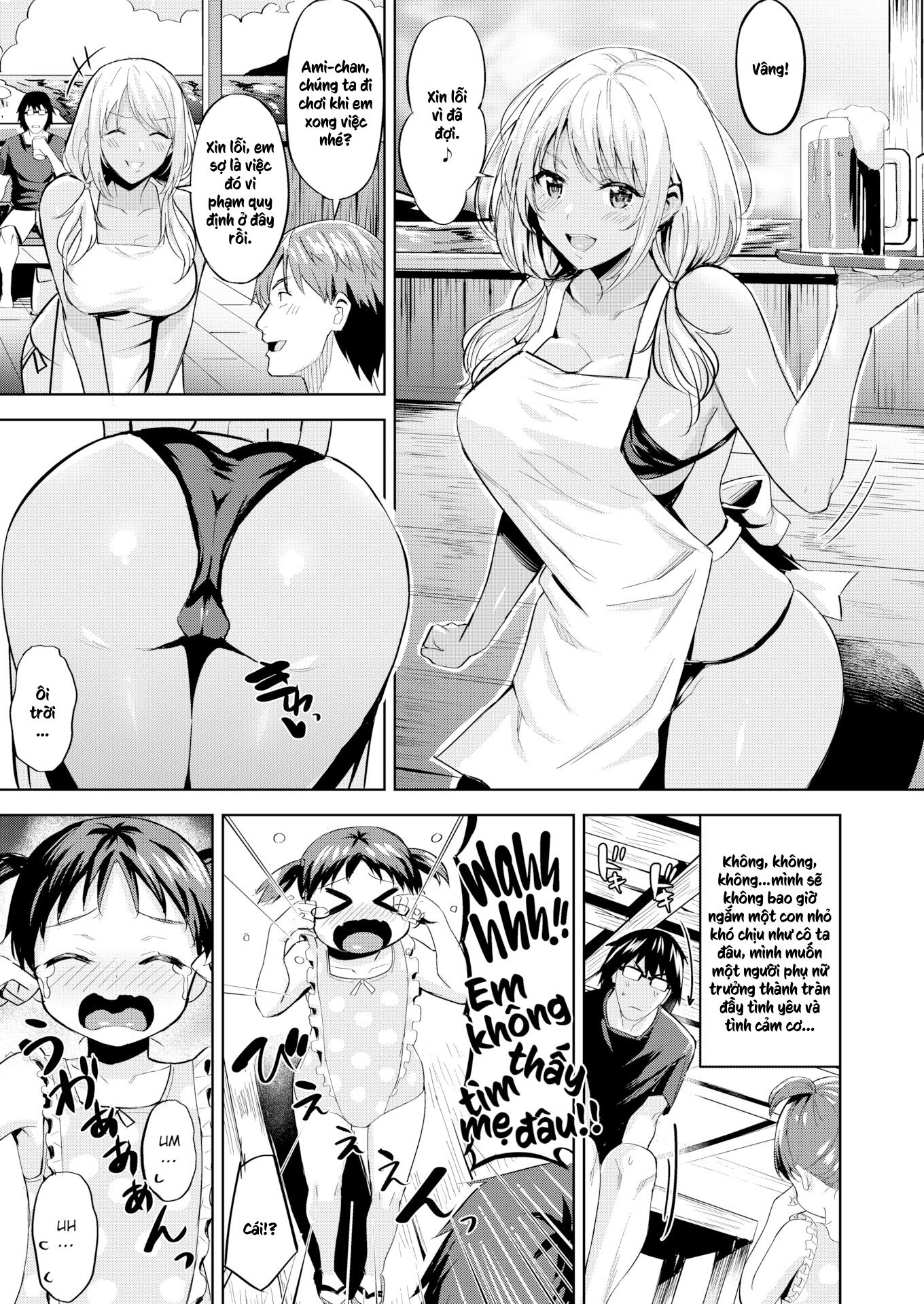 hadairo-no-houkago-chap-9-2 integer