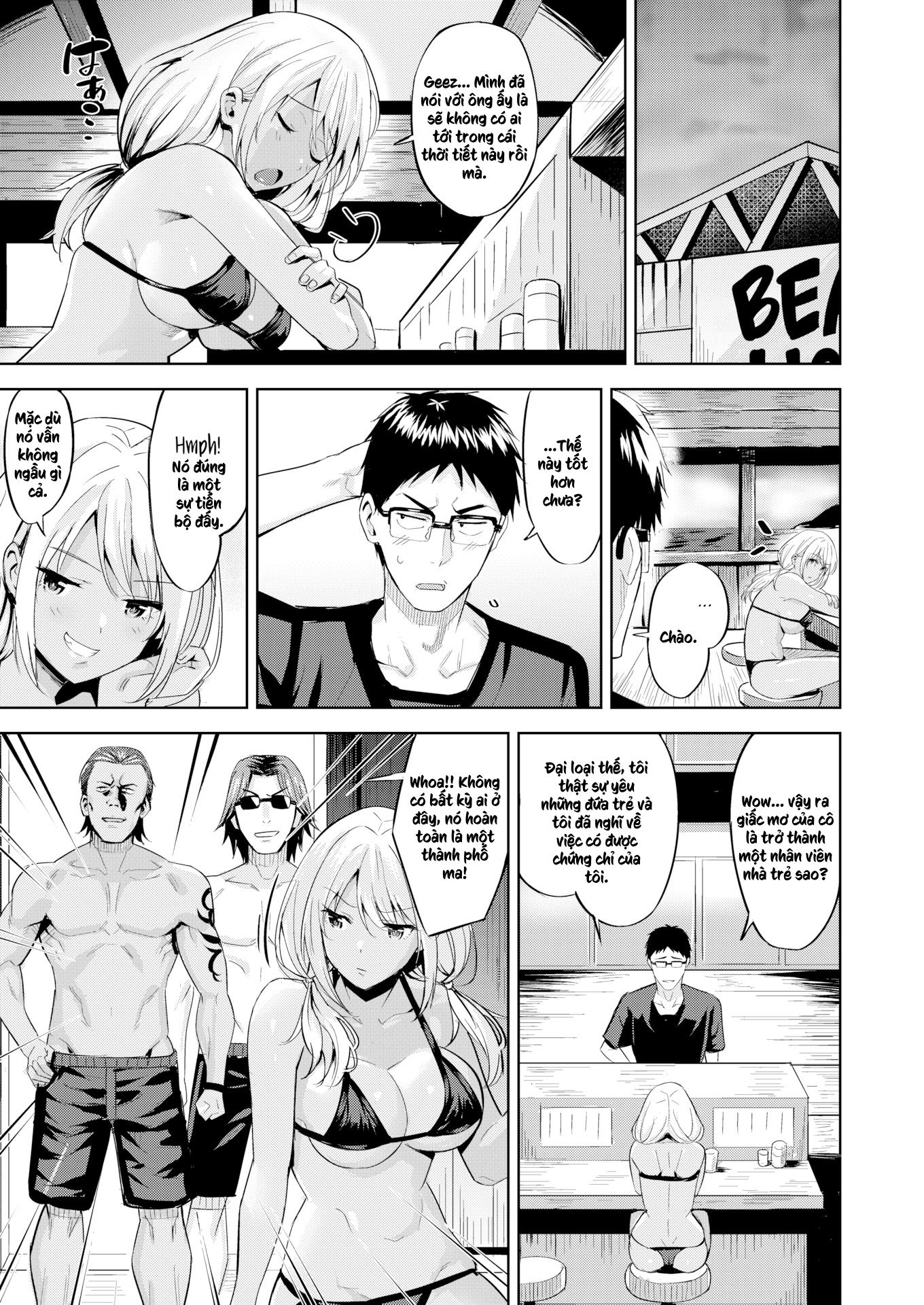 hadairo-no-houkago-chap-9-4 integer