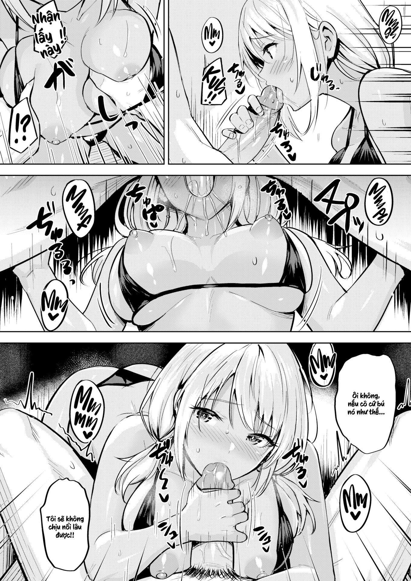 hadairo-no-houkago-chap-9-9 integer