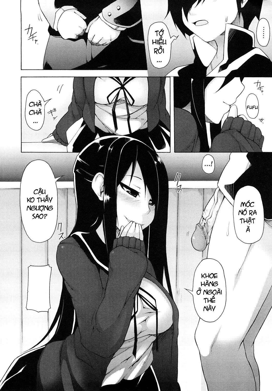 kaichou-no-iinari-chap-1-16 integer