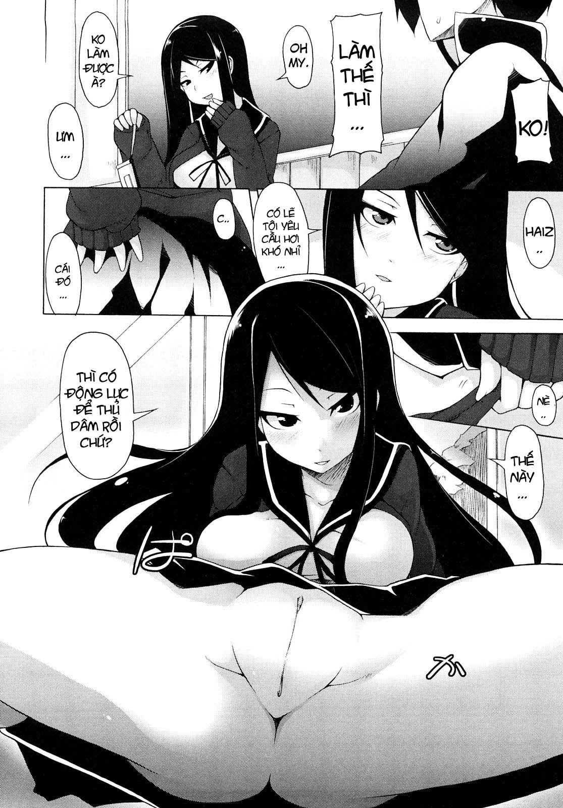 kaichou-no-iinari-chap-1-18 integer