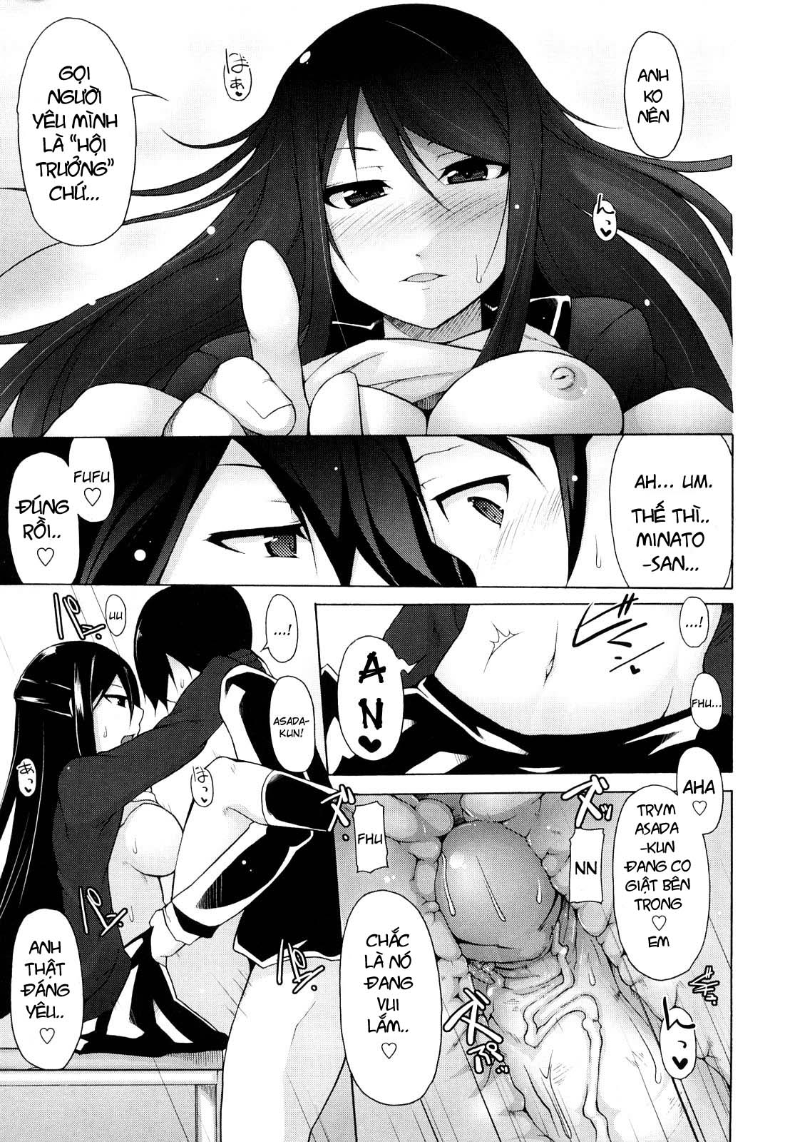 kaichou-no-iinari-chap-1-29 integer