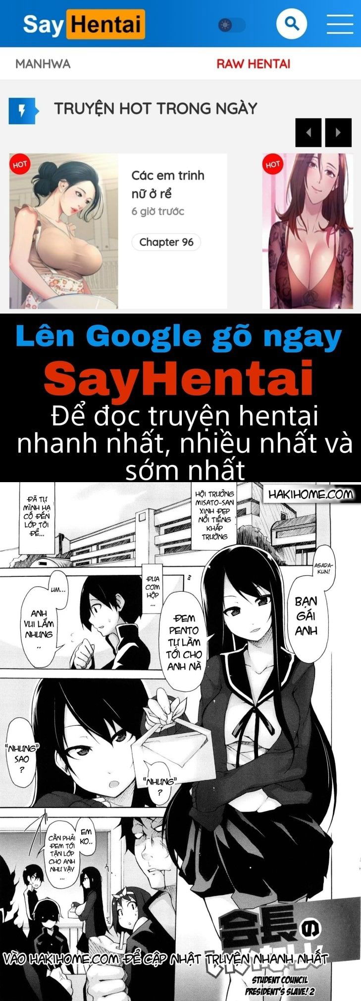 kaichou-no-iinari-chap-2-0 integer